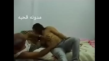 Egyptian arab sex