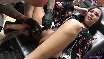Tattoo On My Vagina